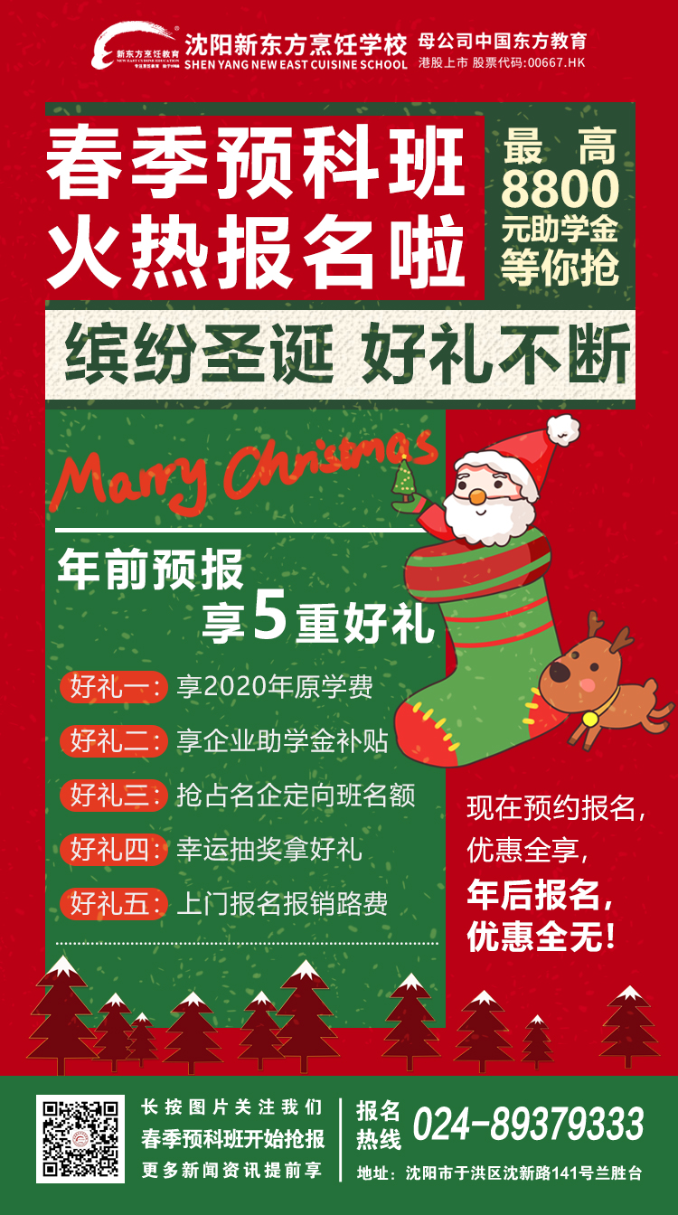 ���(y��ng)�N����Ӗ(x��n)