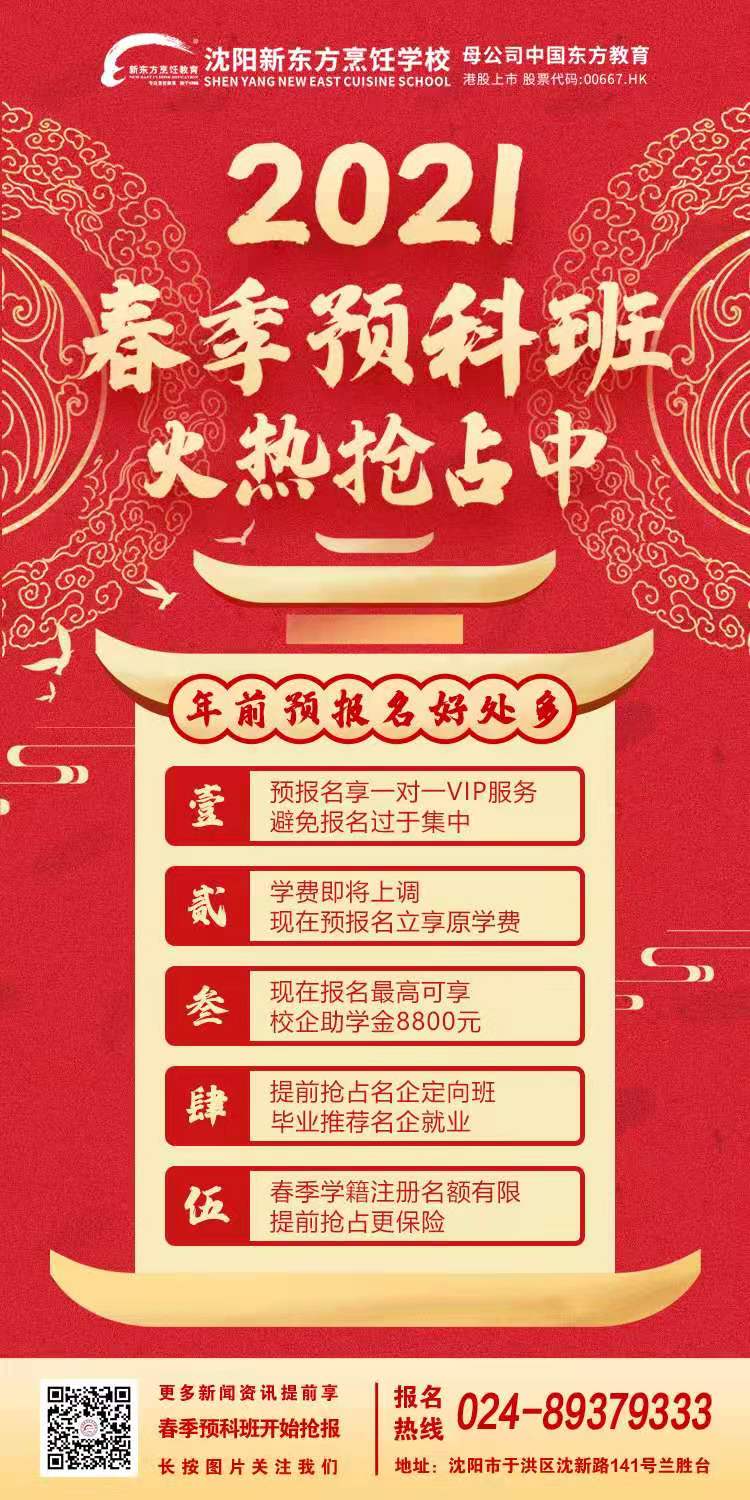 ���(y��ng)�N����Ӗ(x��n)