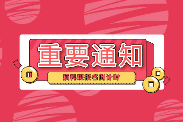 ���(y��ng)�N����Ӗ(x��n)