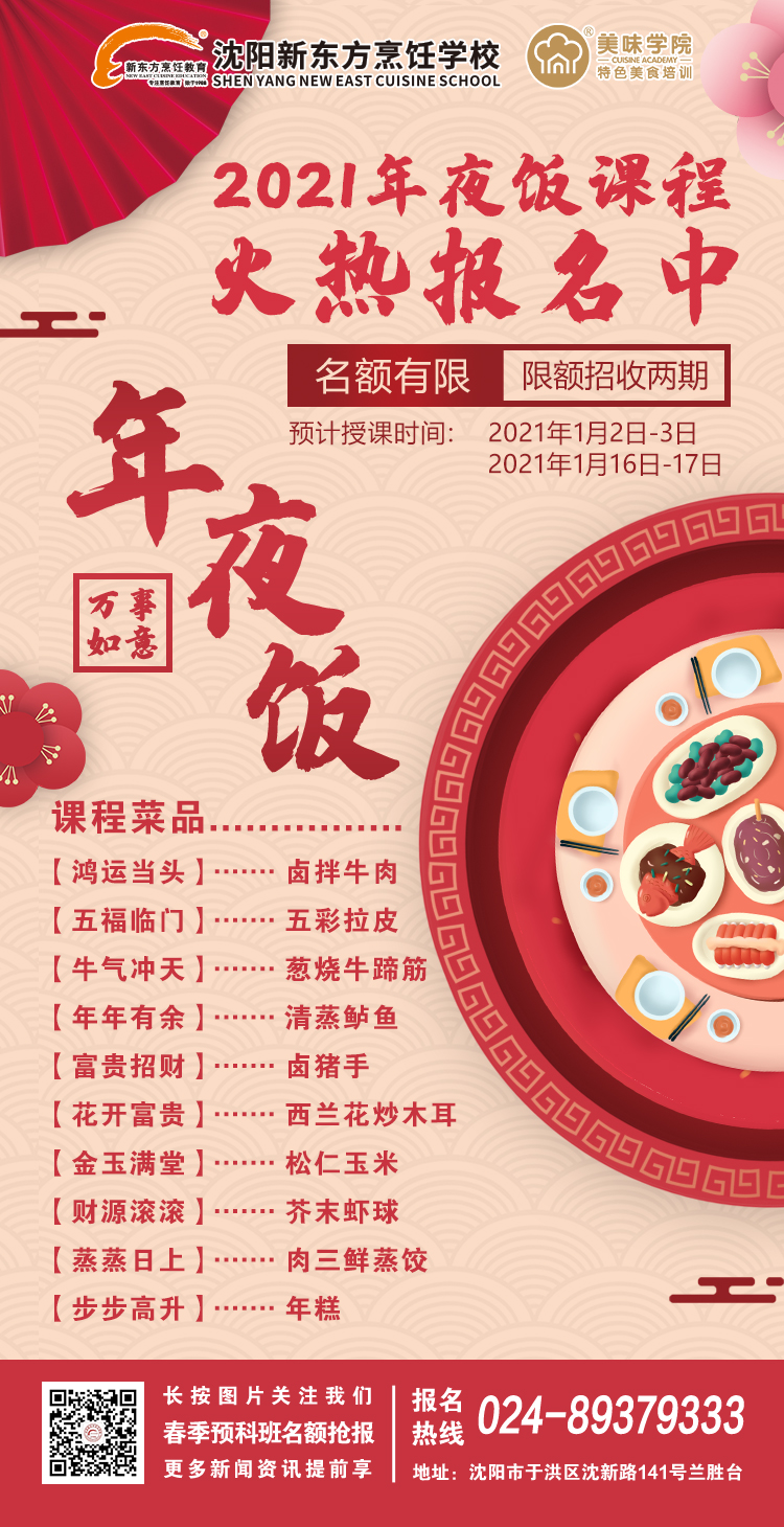 ��ꖏN����Ӗ(x��n)