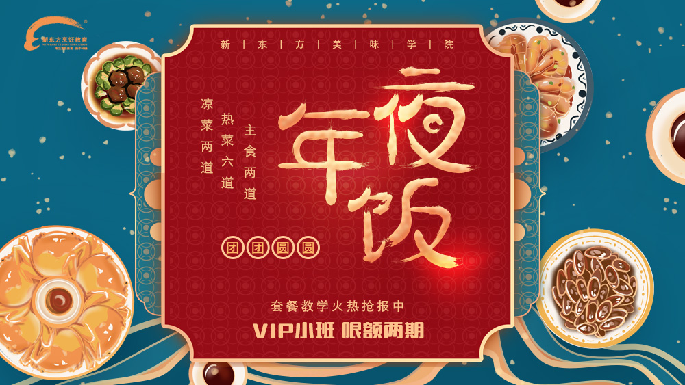 ��ꖏN����Ӗ(x��n)