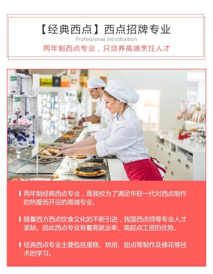 ���(y��ng)�N����Ӗ(x��n)