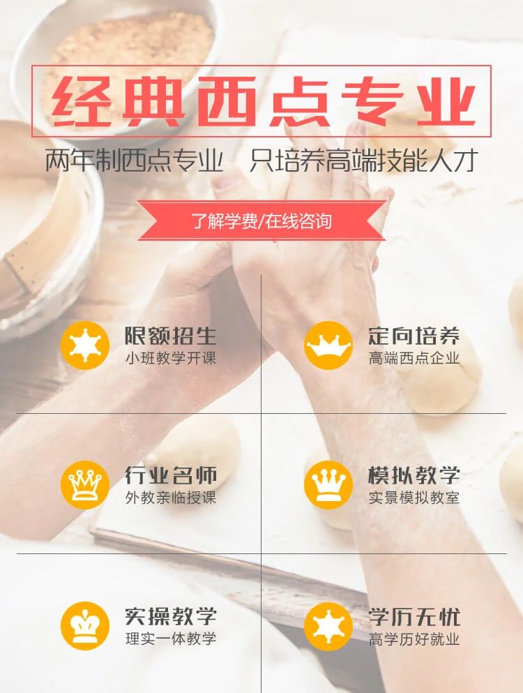 ���(y��ng)���c(di��n)��Ӗ(x��n)