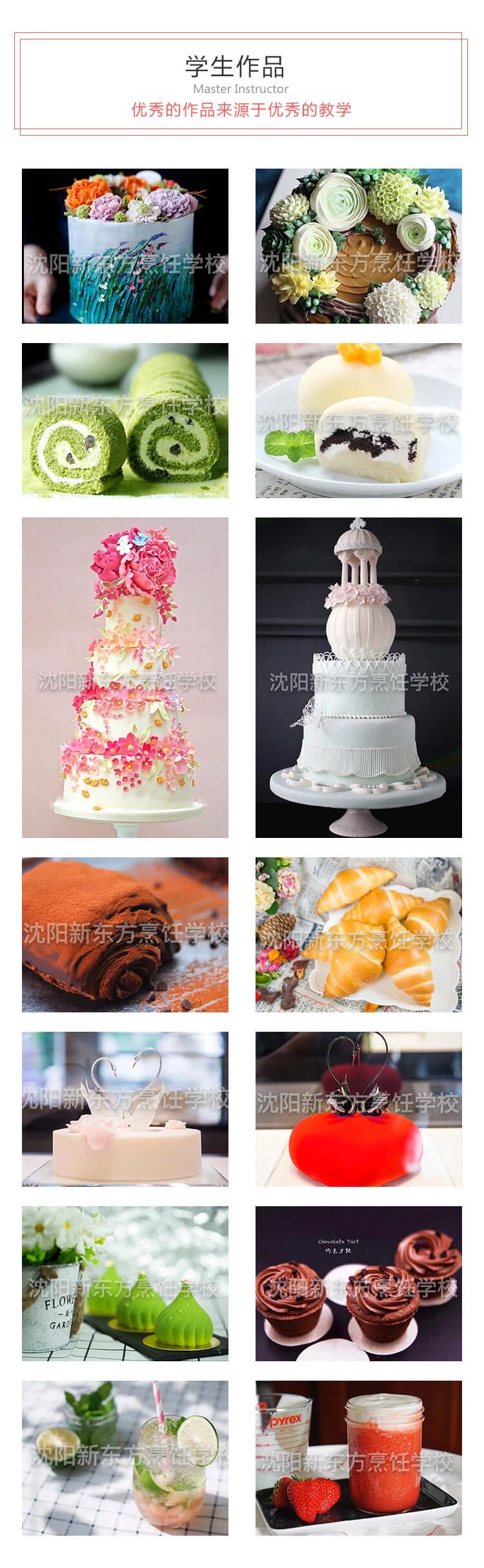 ���(y��ng)���c(di��n)��Ӗ(x��n)