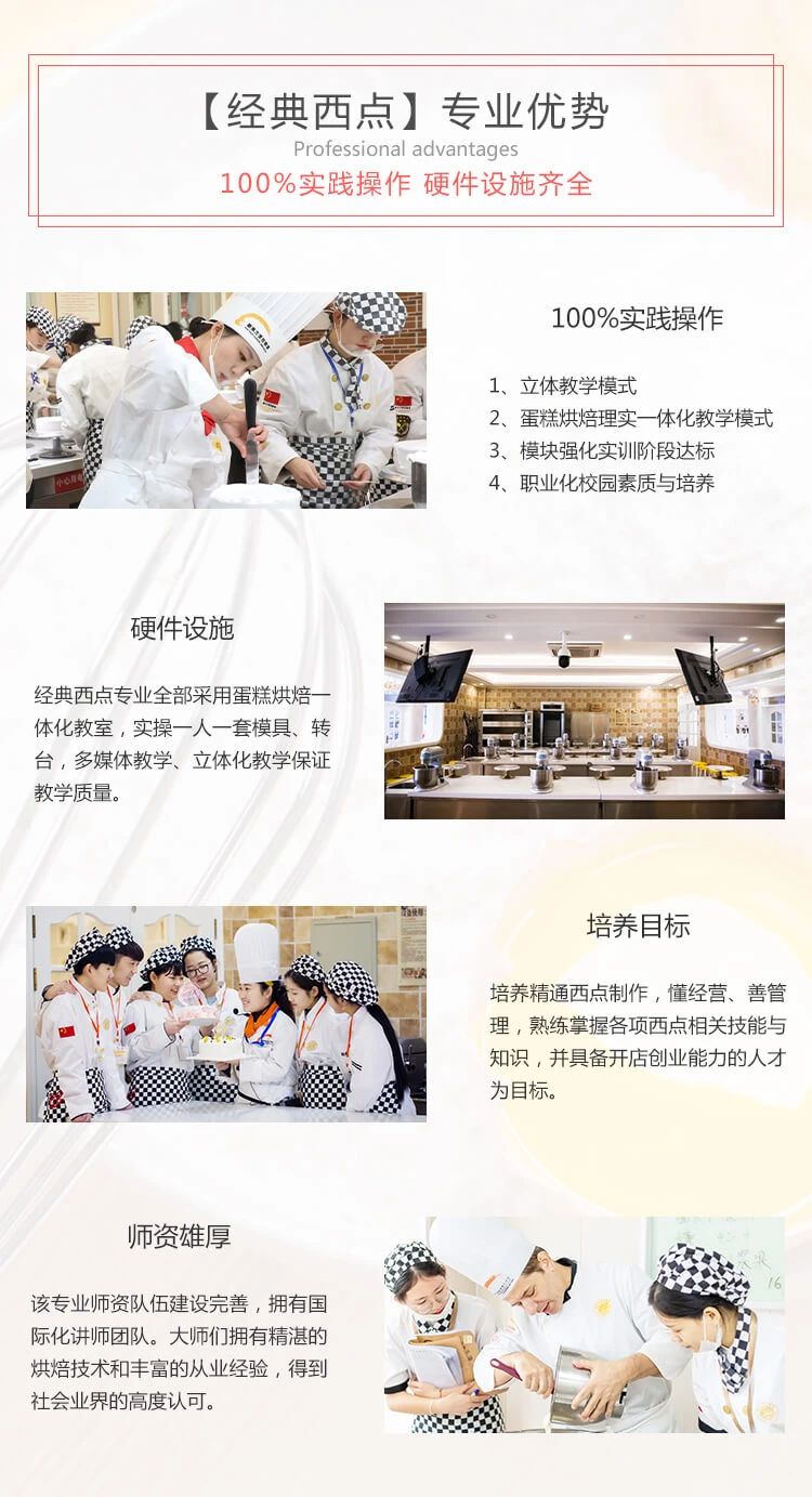 ���(y��ng)���c(di��n)��Ӗ(x��n)