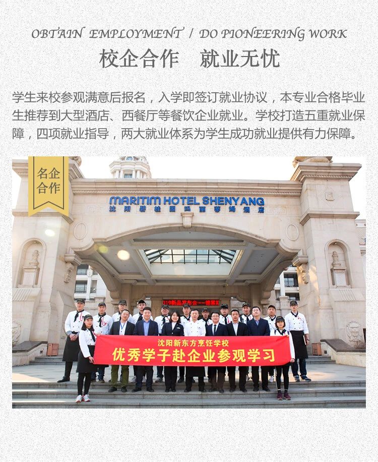 ����|��������Ӗ(x��n)