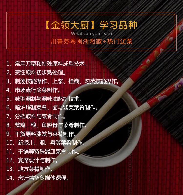 ��ꖏN����Ӗ