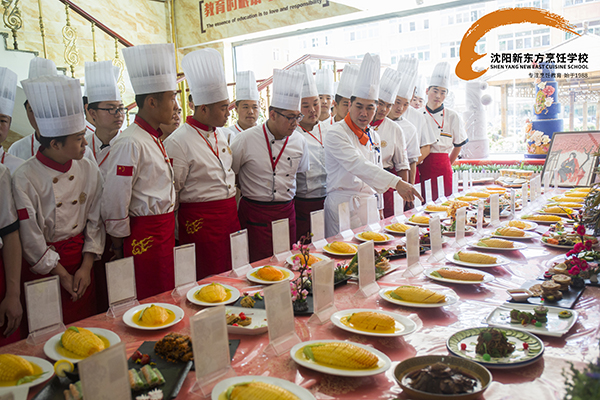 沈陽廚師培訓(xùn)