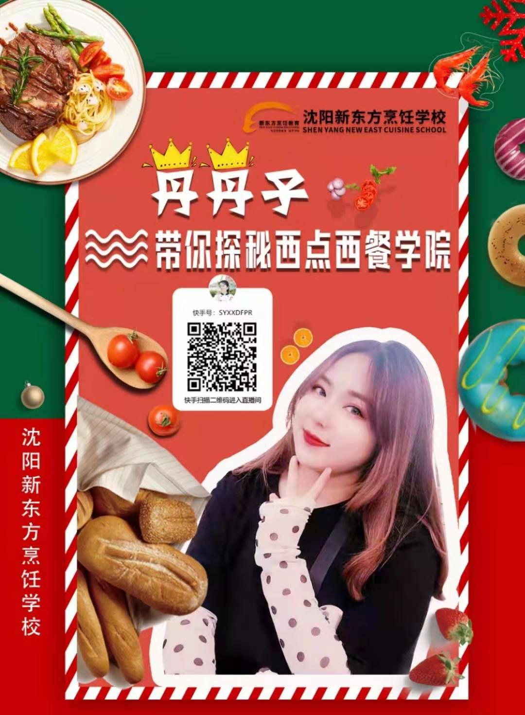 6449566���@�������(y��ng)���@�����|�����҂��������Z���ᾀ��ͣЪ��������������