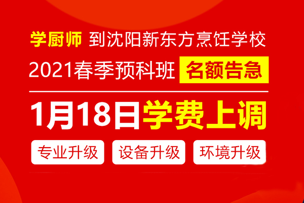 ��ꖏN����Ӗ