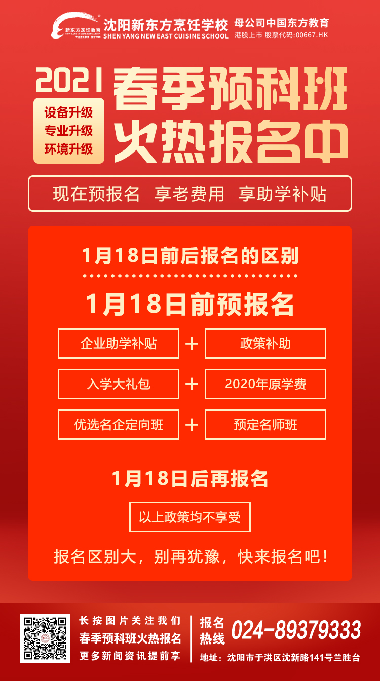 ��ꖏN����Ӗ