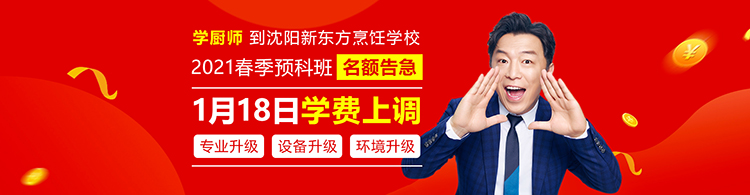 ��ꖏN����Ӗ