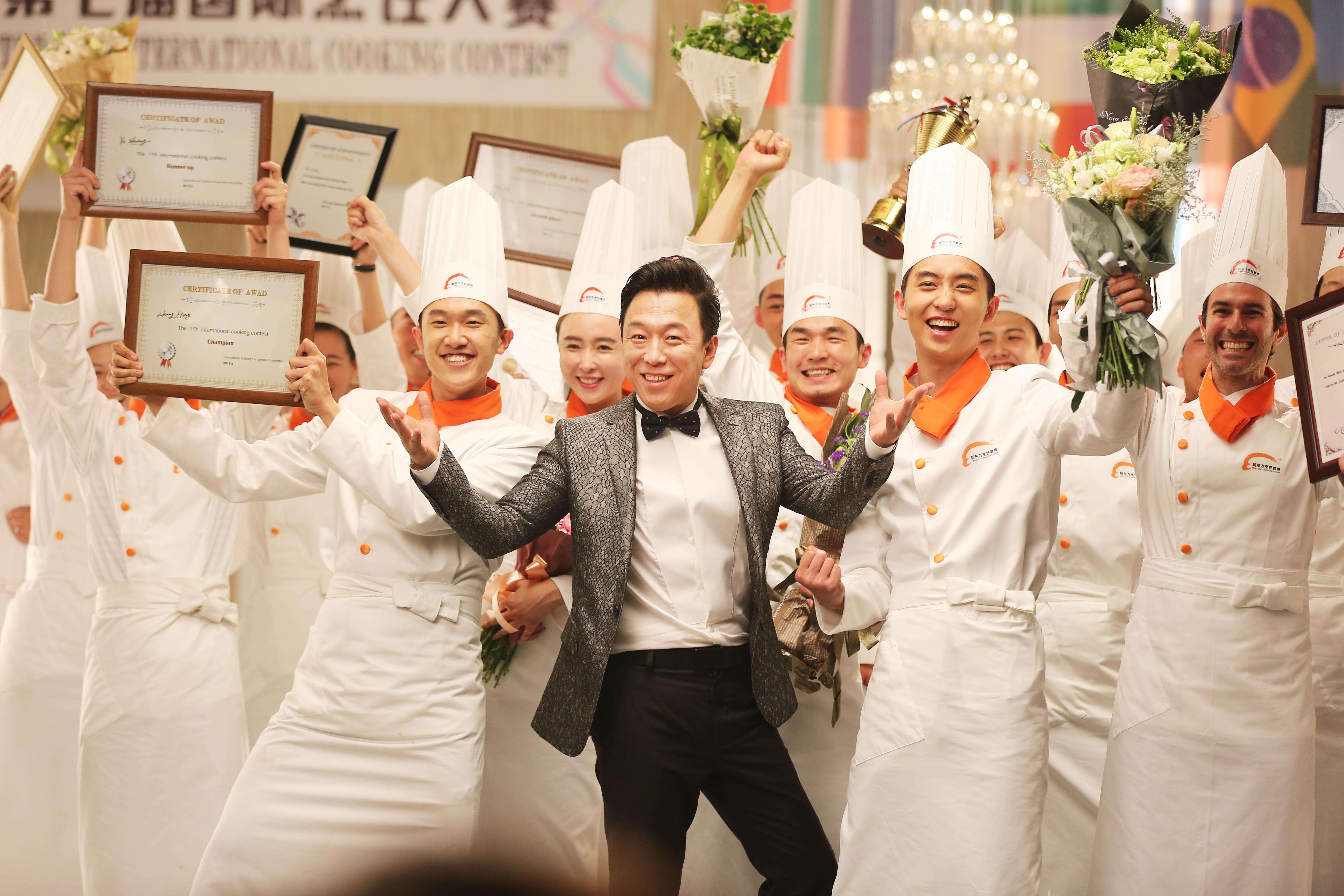 沈陽廚師培訓(xùn)