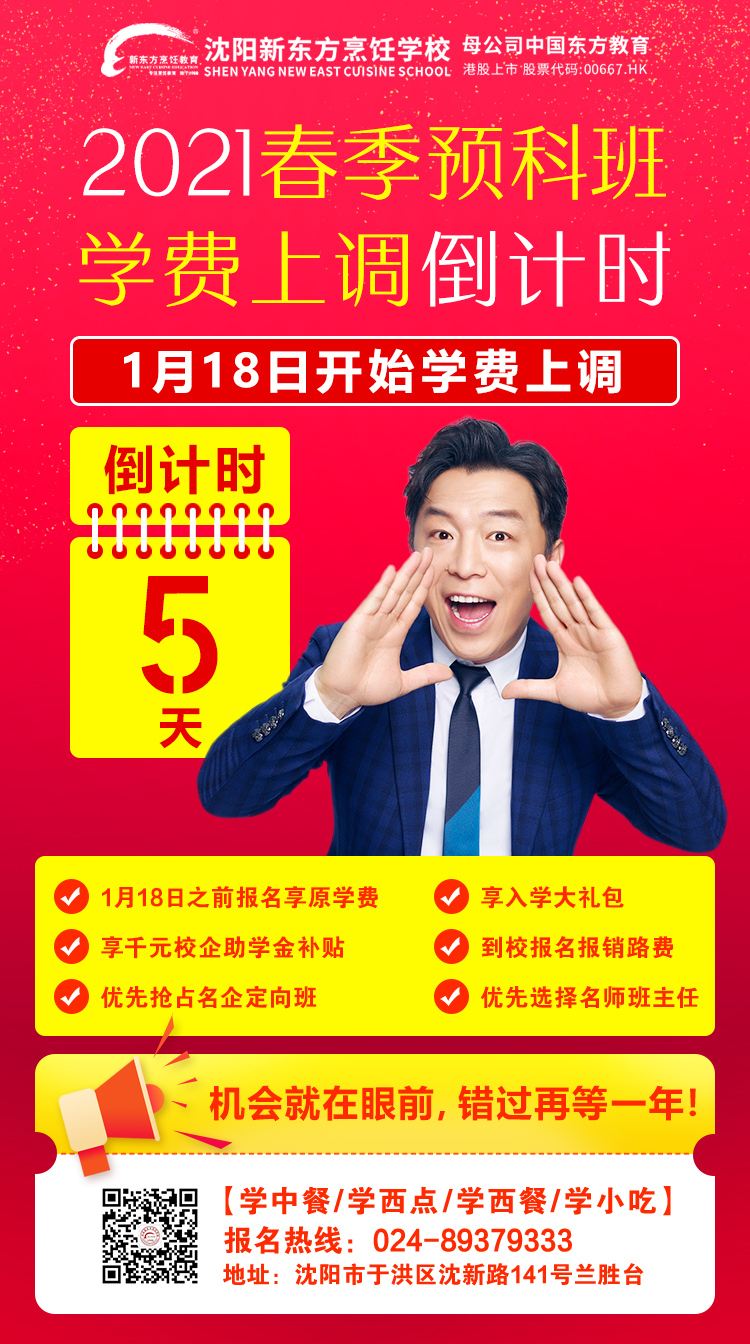 ���(y��ng)�N����Ӗ(x��n)