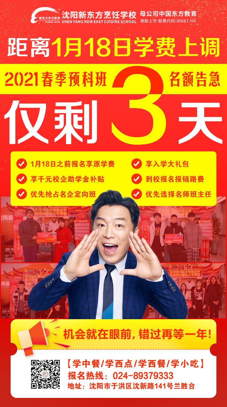 ��ꖏN����Ӗ