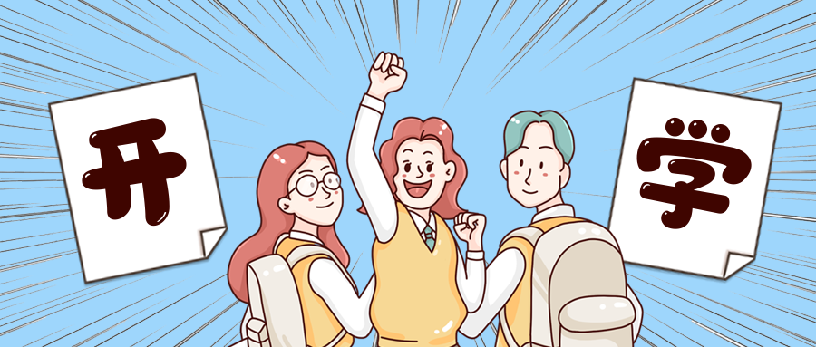 ���(y��ng)�N����Ӗ(x��n)