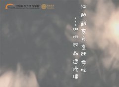 �����Ʒ�x���n