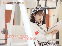 �|�� | �������c(di��n)���I(y��)