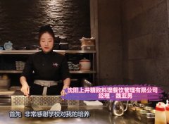 ��(y��u)�㮅�I(y��)�W(xu��)��-�Ͼ�����κ����