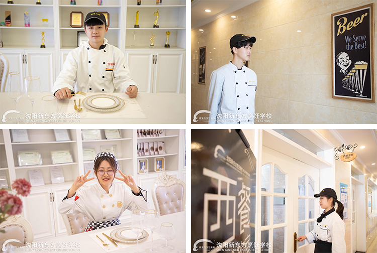 ����|�������WУ