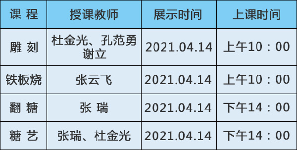 �W(xu��)�N��