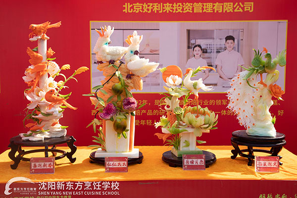 �W(xu��)�N��