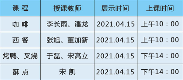 �W(xu��)�N��