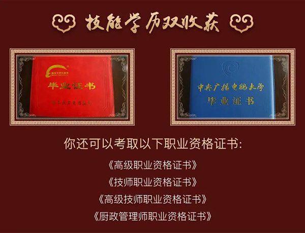 �W(xu��)�N��