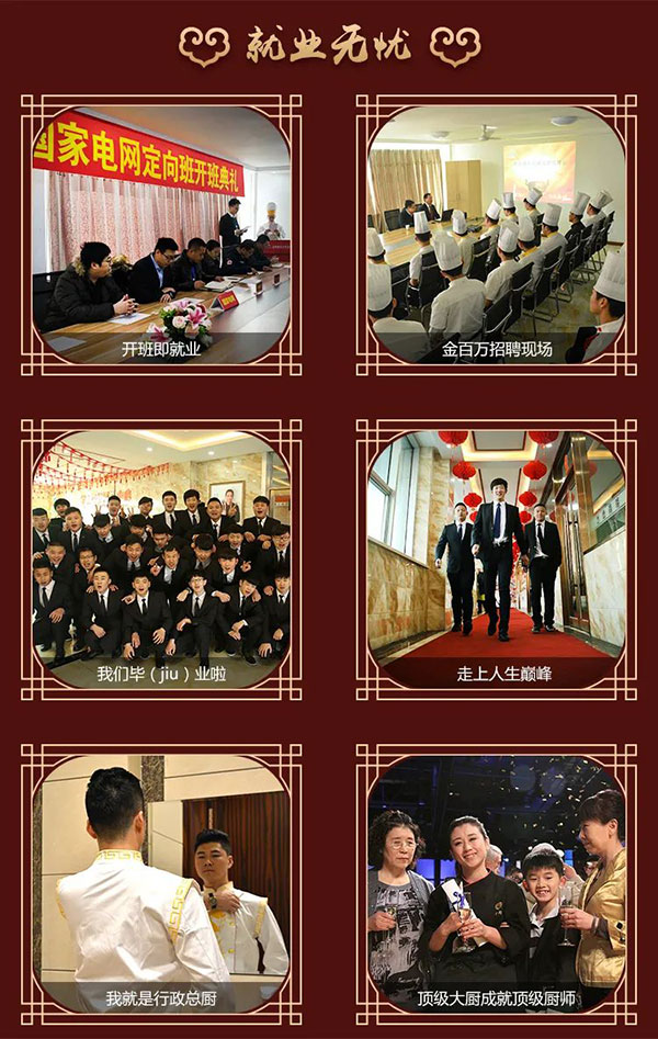 �W(xu��)�N��