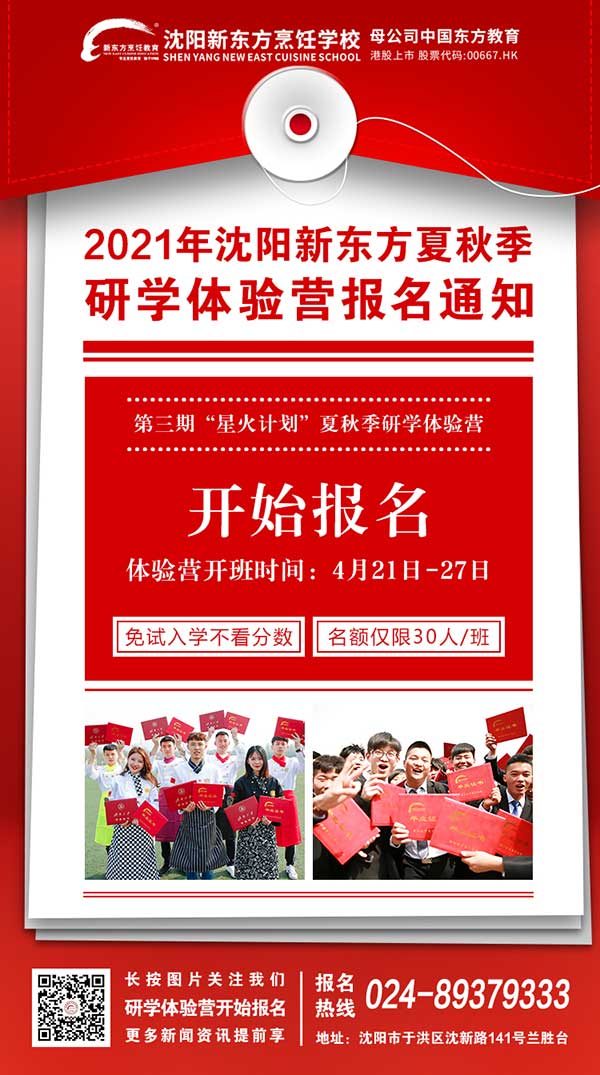 �W(xu��)�N��