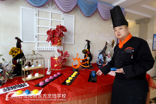 �W(xu��)���c(di��n)