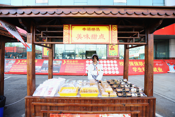 �W(xu��)�N��