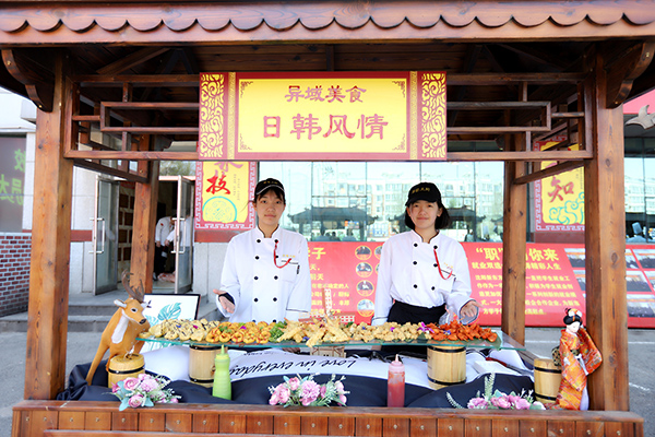 �N����Ӗ(x��n)