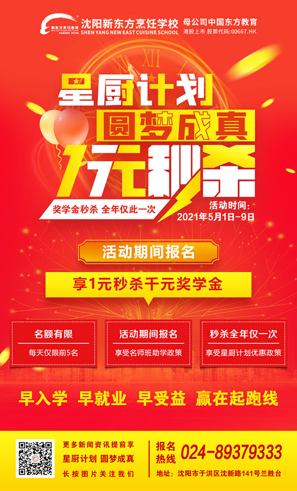 �W(xu��)�N��