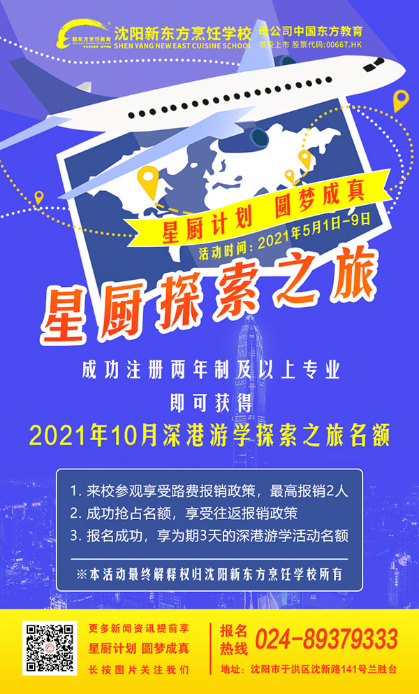 �N����Ӗ(x��n)