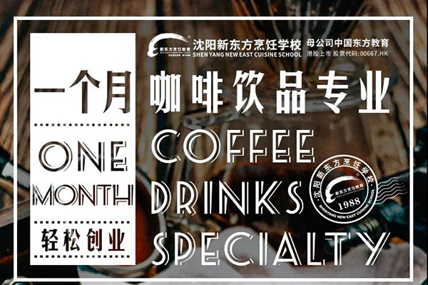 �W(xu��)���c(di��n)