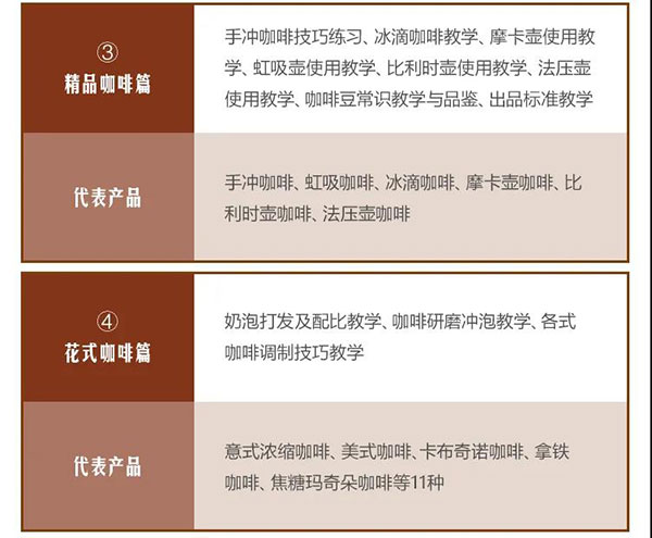 ���c(di��n)��Ӗ(x��n)