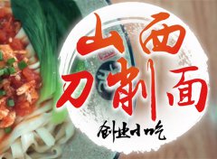 ɽ��������