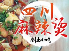 �Ĵ������C