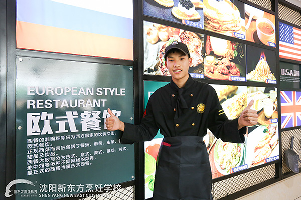 ������Ӗ