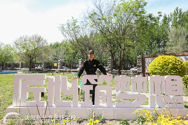 ������Ӗ