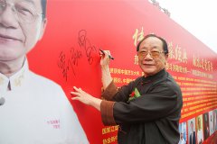 �|��̩�������t�����M��У