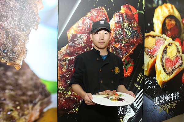 �W(xu��)����