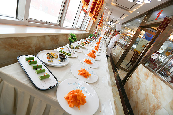 �W(xu��)�N��