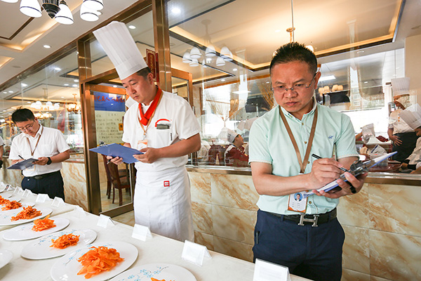 �W(xu��)�N��