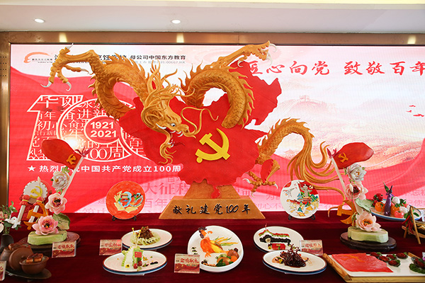 �W(xu��)�N��