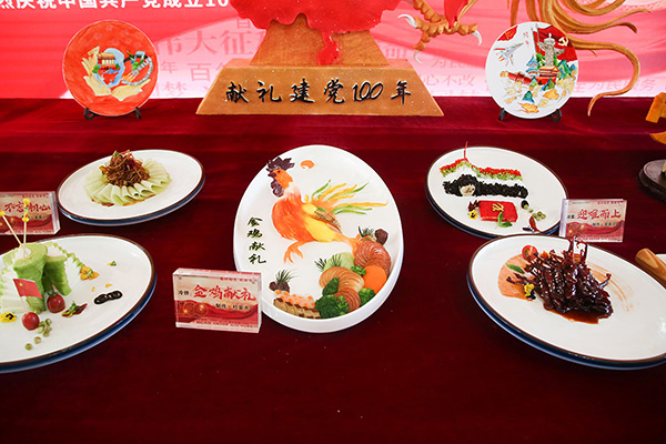 �N����Ӗ(x��n)