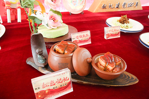 �N����Ӗ(x��n)