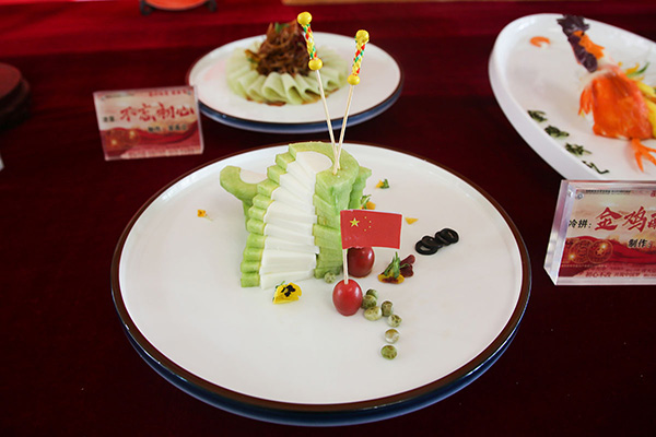 �W(xu��)�N��