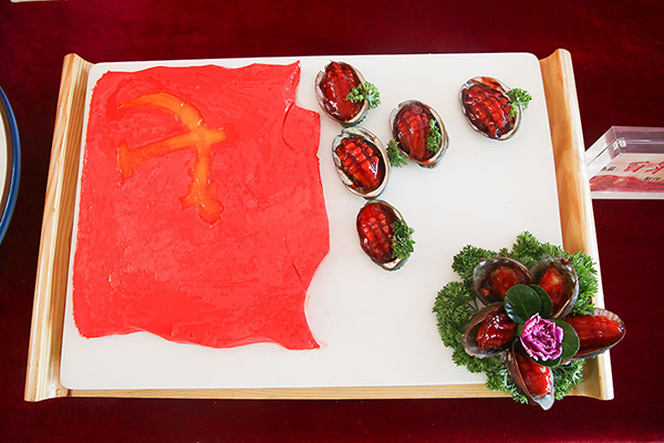 �N����Ӗ(x��n)